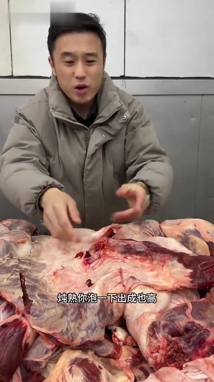 牛的胸腔内最好吃的部位肉