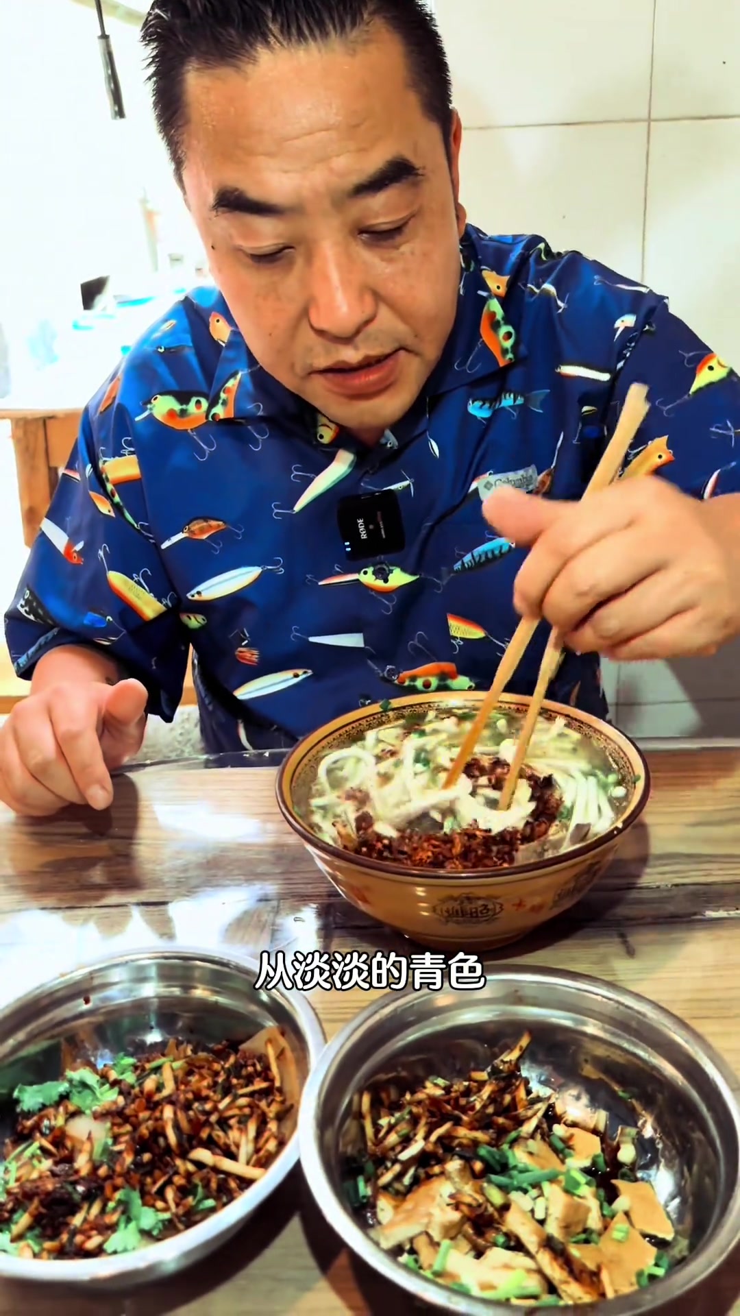 有历史的老贵阳牛肉粉，这里算其中一家。如果没有人带路，真不一定能找到，做法很贵阳.味道很贵