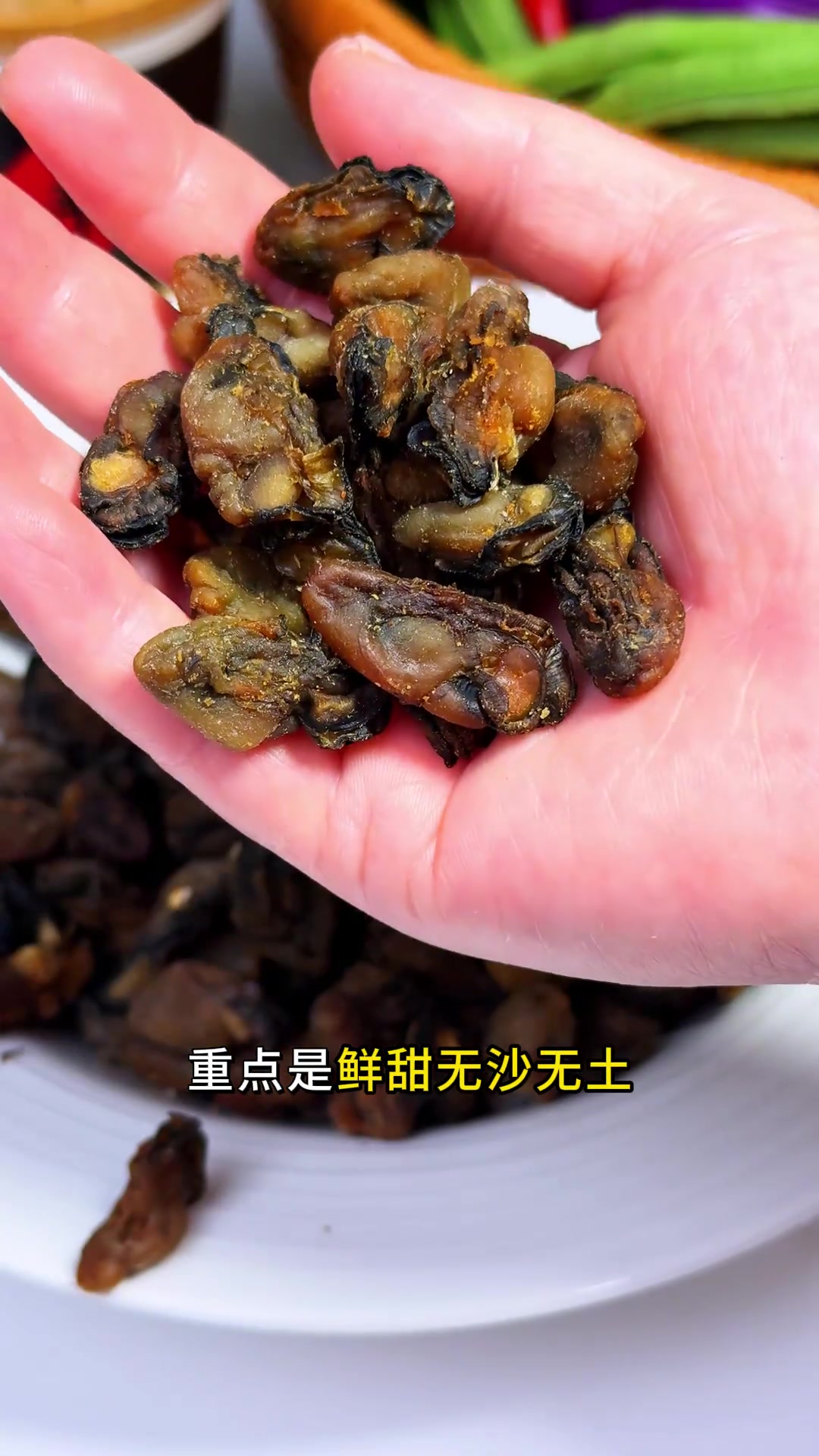 闽南蚝干粥详细做法，鲜香浓郁超好吃