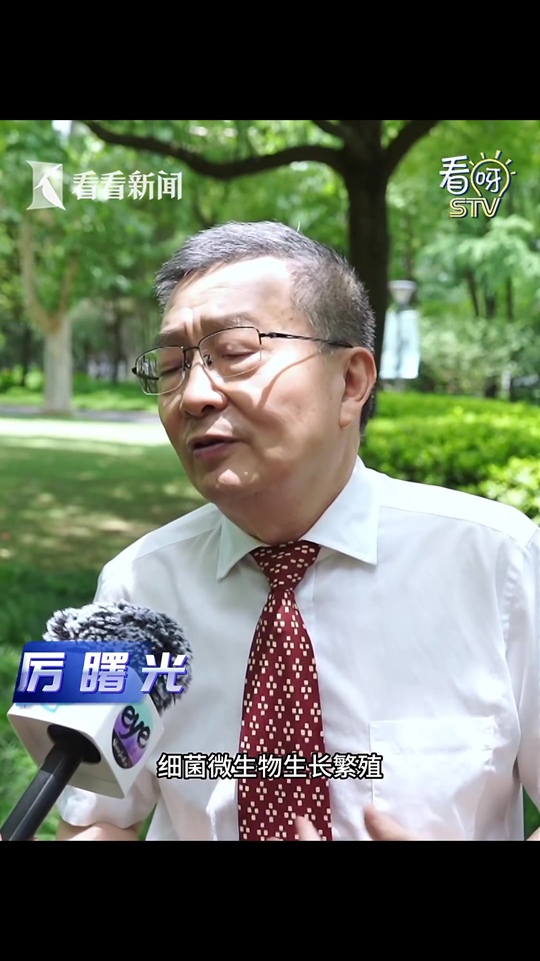 炝蟹 醉虾 穿上“生腌”的外衣 就能重新上桌?
