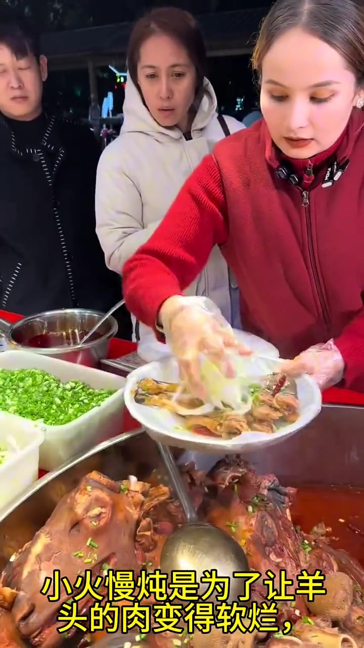 新疆特色，椒麻鸡