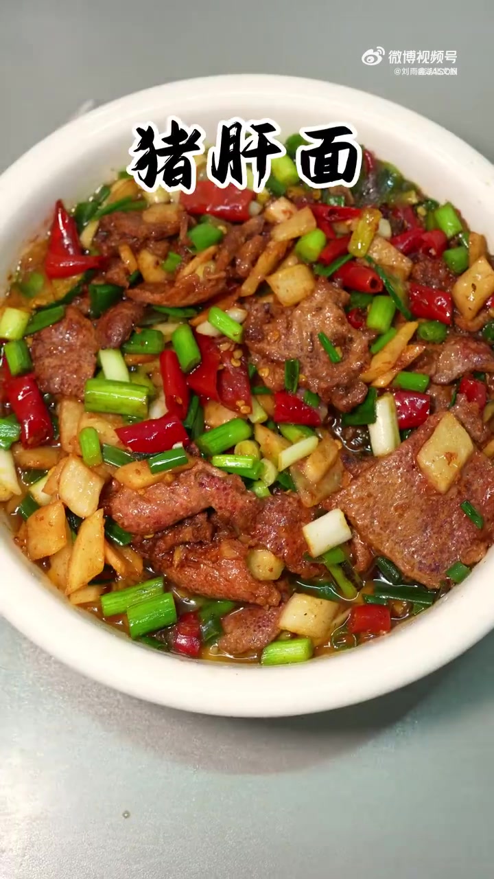 舌尖上的恩施 3人花42块在恩施吃的特色早餐,你知道是哪家吗?