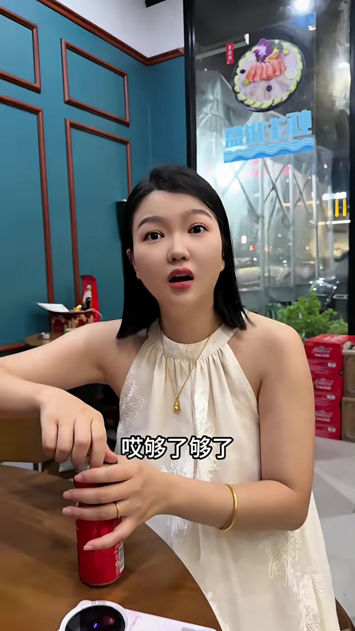 南方人居然生吃鱼片
