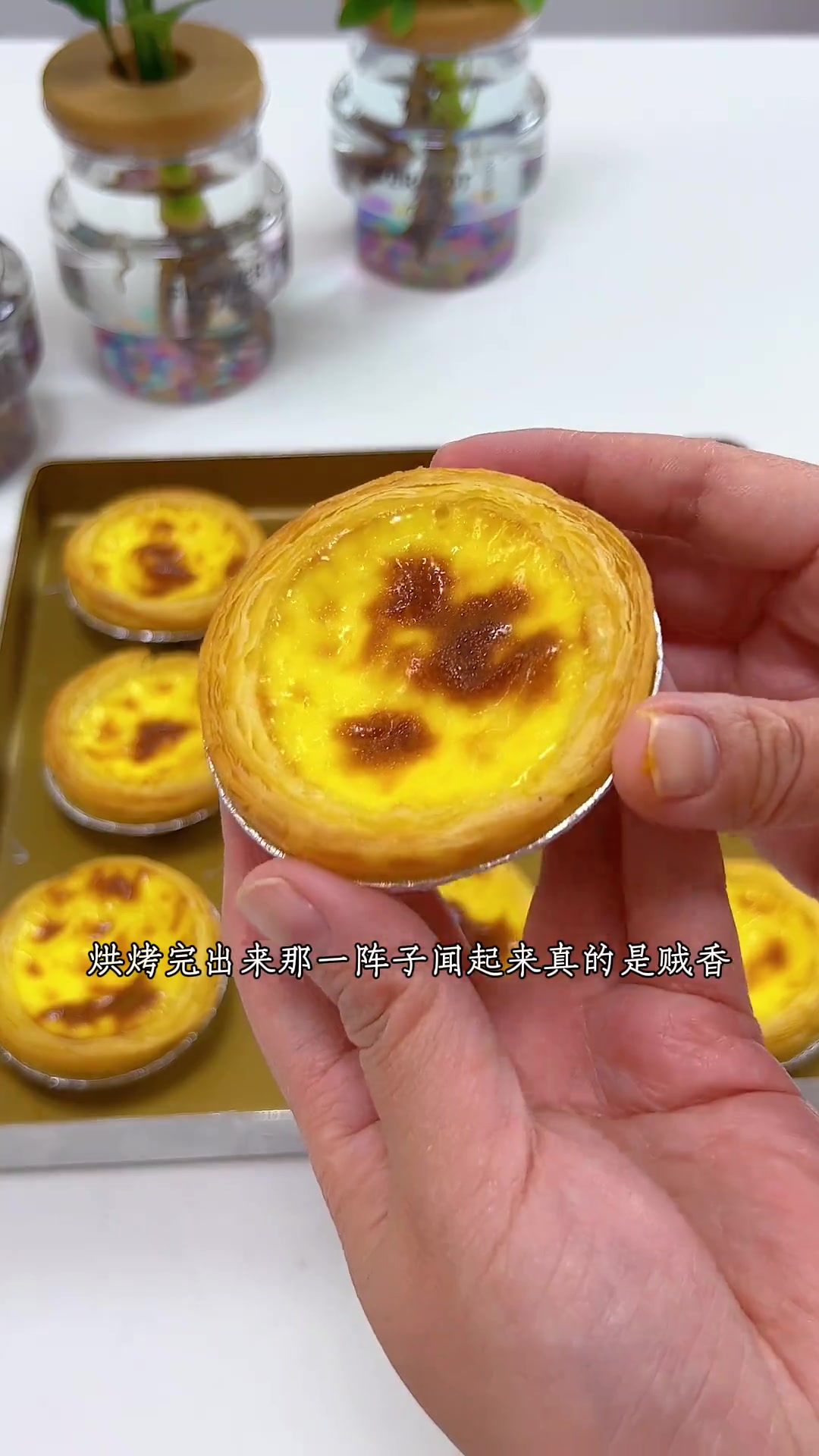 自制蛋挞液，甜而不腻，巨好吃！