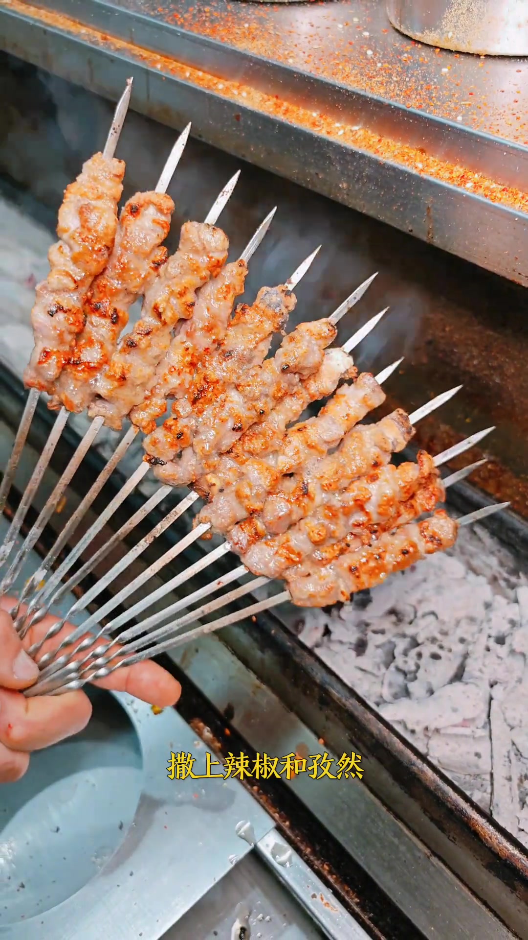 羊肉串特色配方外焦里嫩超好吃成熟超快