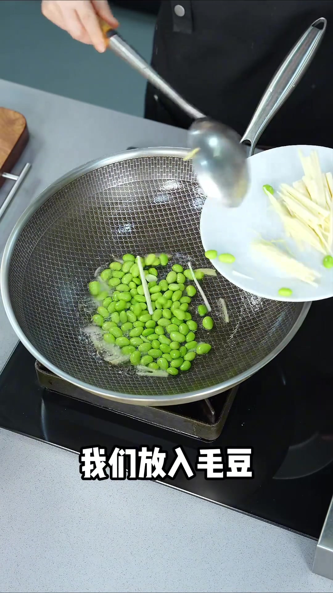 白虾炒三鲜，味道超鲜美，鲜掉眉毛