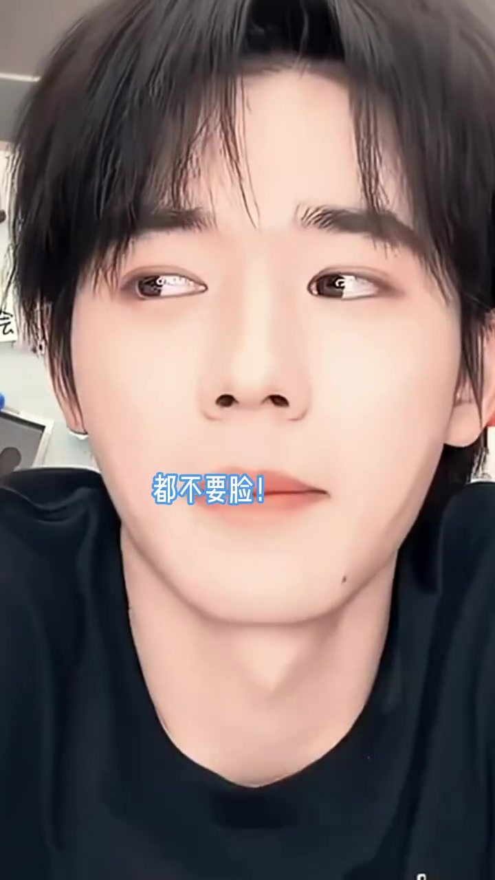 撩拨小狗，宋亚轩与刘耀文，你要对我负责