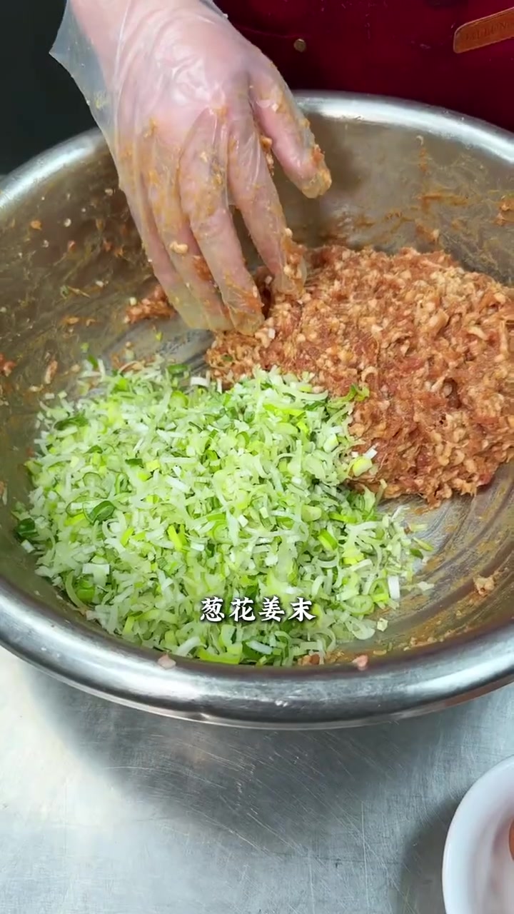 家庭版的猪肉芹菜饺子馅教程来了