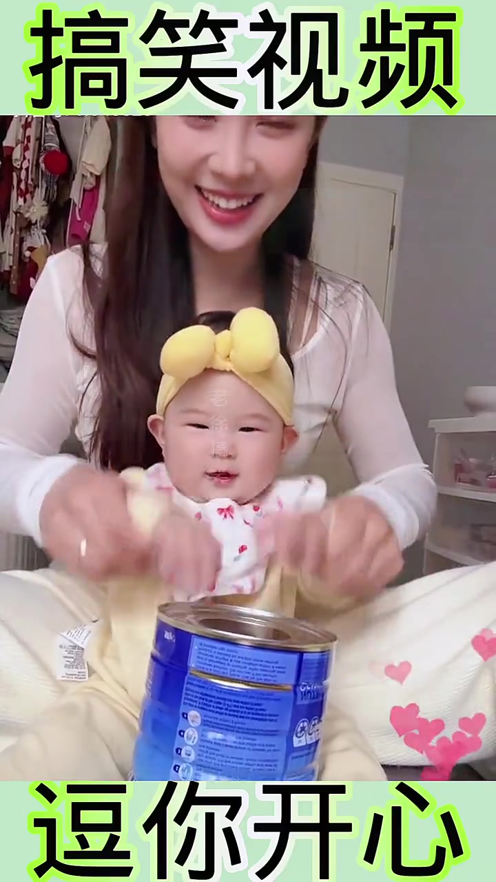 教你一招变温柔吃肉肉轻松搞定