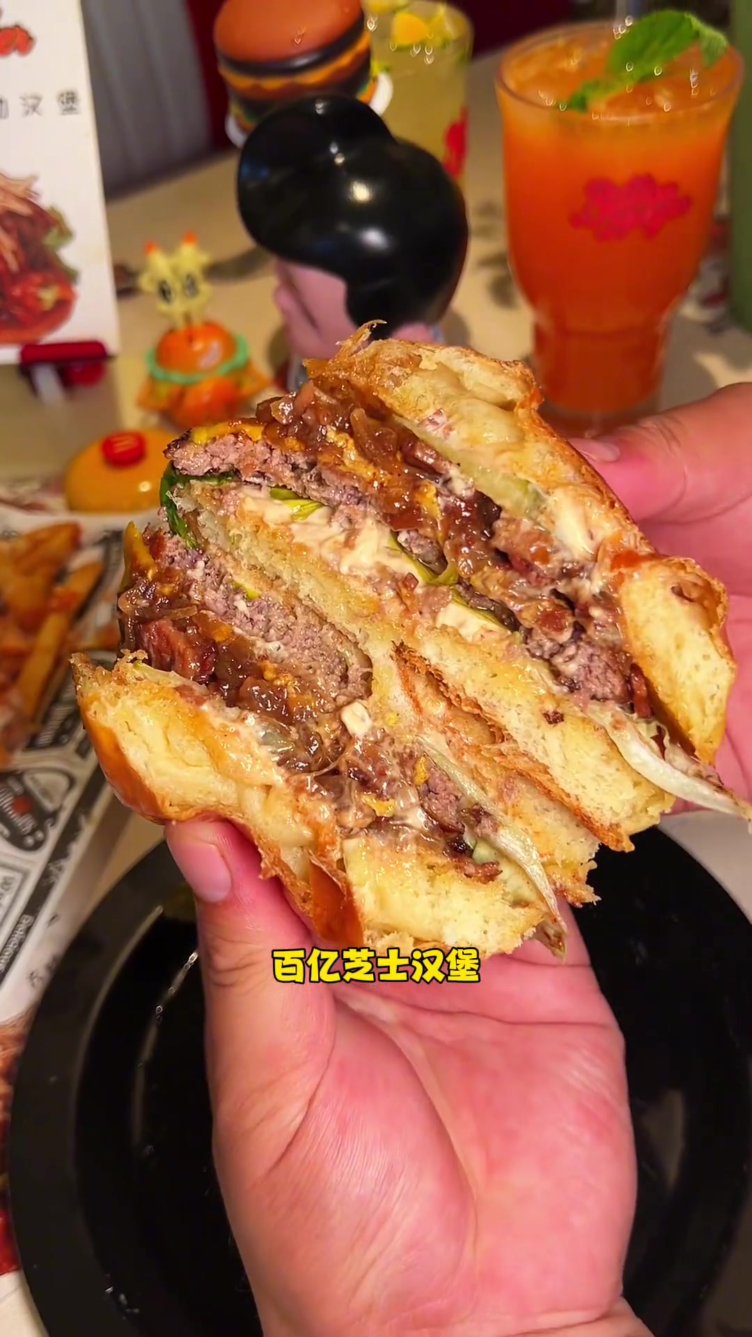 沈阳可以吃漂亮饭的美式汉堡小店