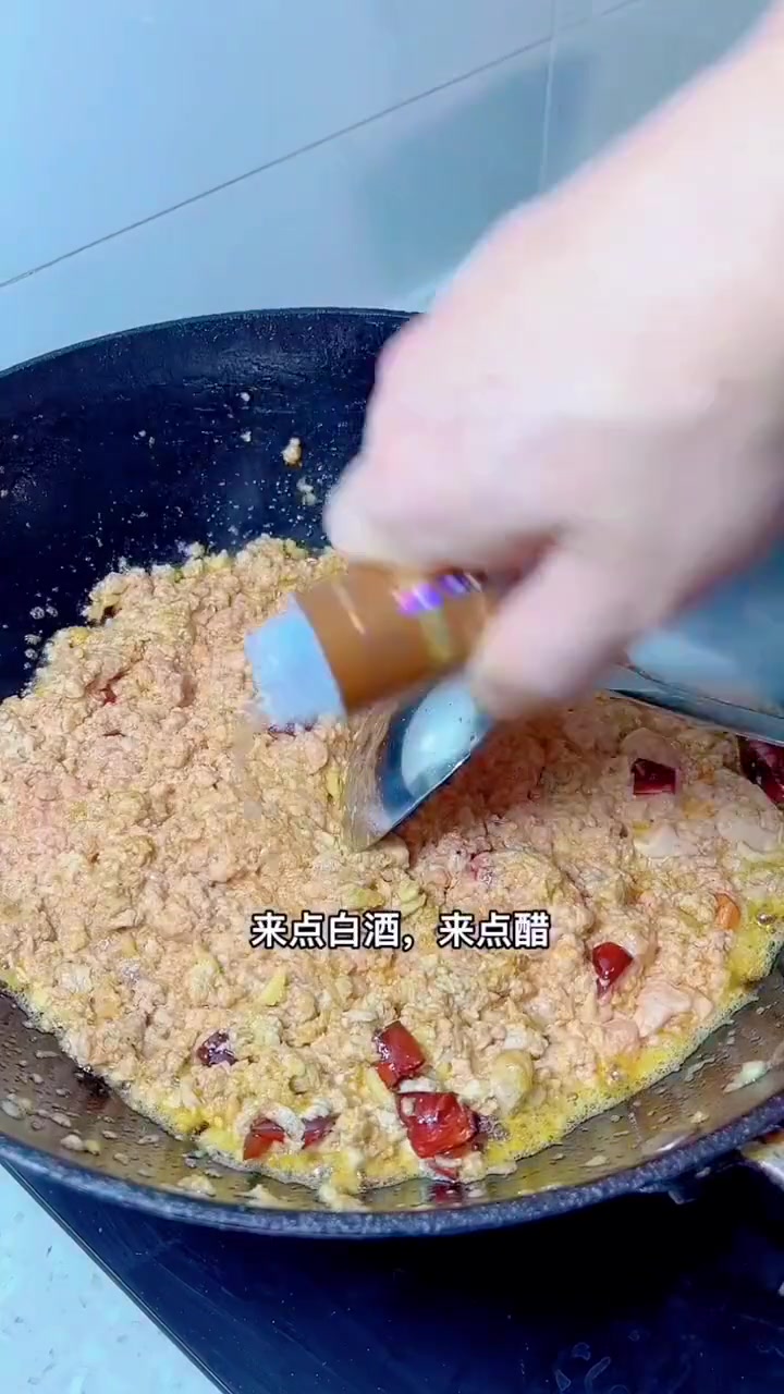 超香鱼干炒法按这步骤做绝了！