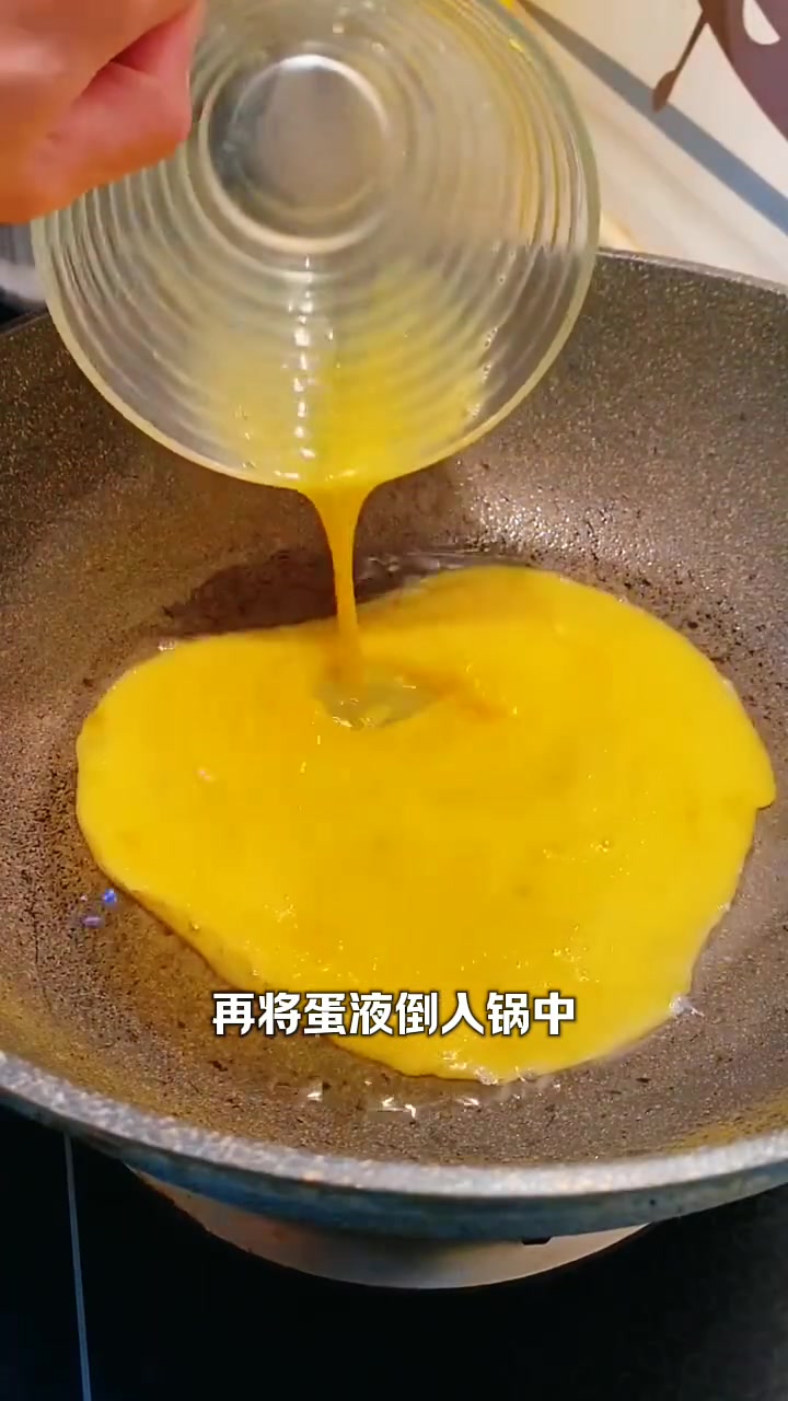 家庭版菠菜炒鸡蛋做法超简单赶紧学起来