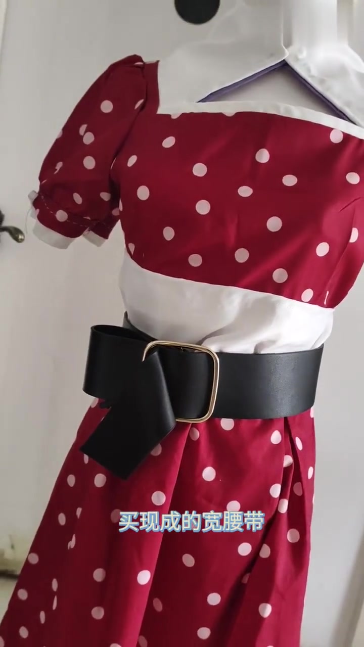 自搭改玛蒂尔达必胜客联动cos服+头饰(思路分享+材料汇总)