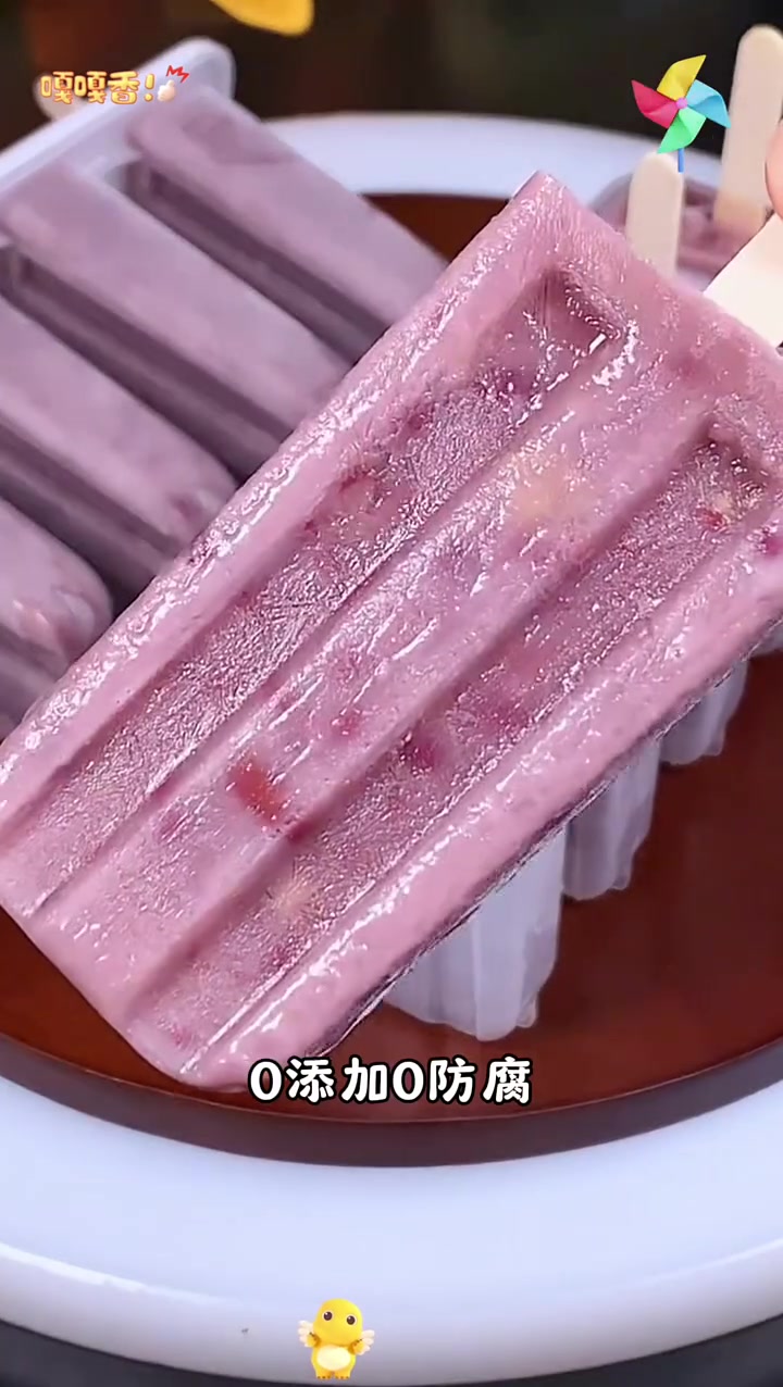 夏天一定要学会的七种自制冰淇淋