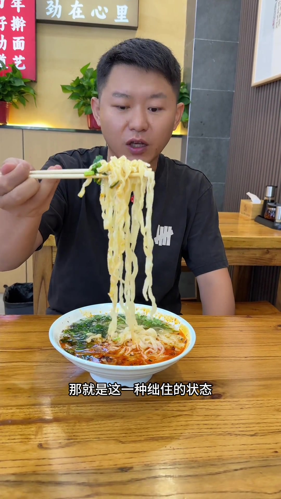 兰州到了,兰州人最爱的地道手擀面