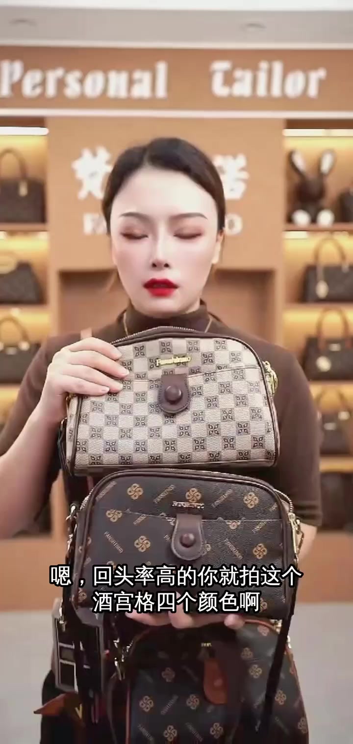 温柔奶茶色、优雅灰色、经典咖色,百搭不挑色,快来直播间选购!