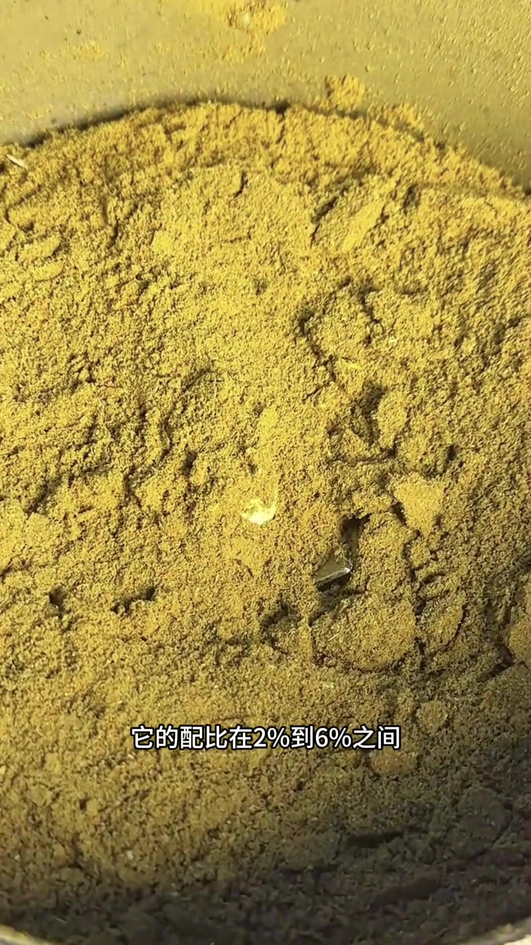 徐州羊肉串教程,特色烧烤,美味做法