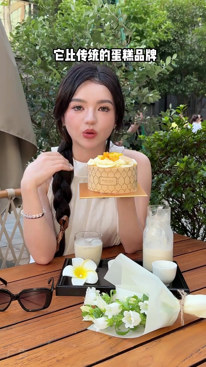 布歌东京，夏日限定新品，泰兰德超配小蛋糕