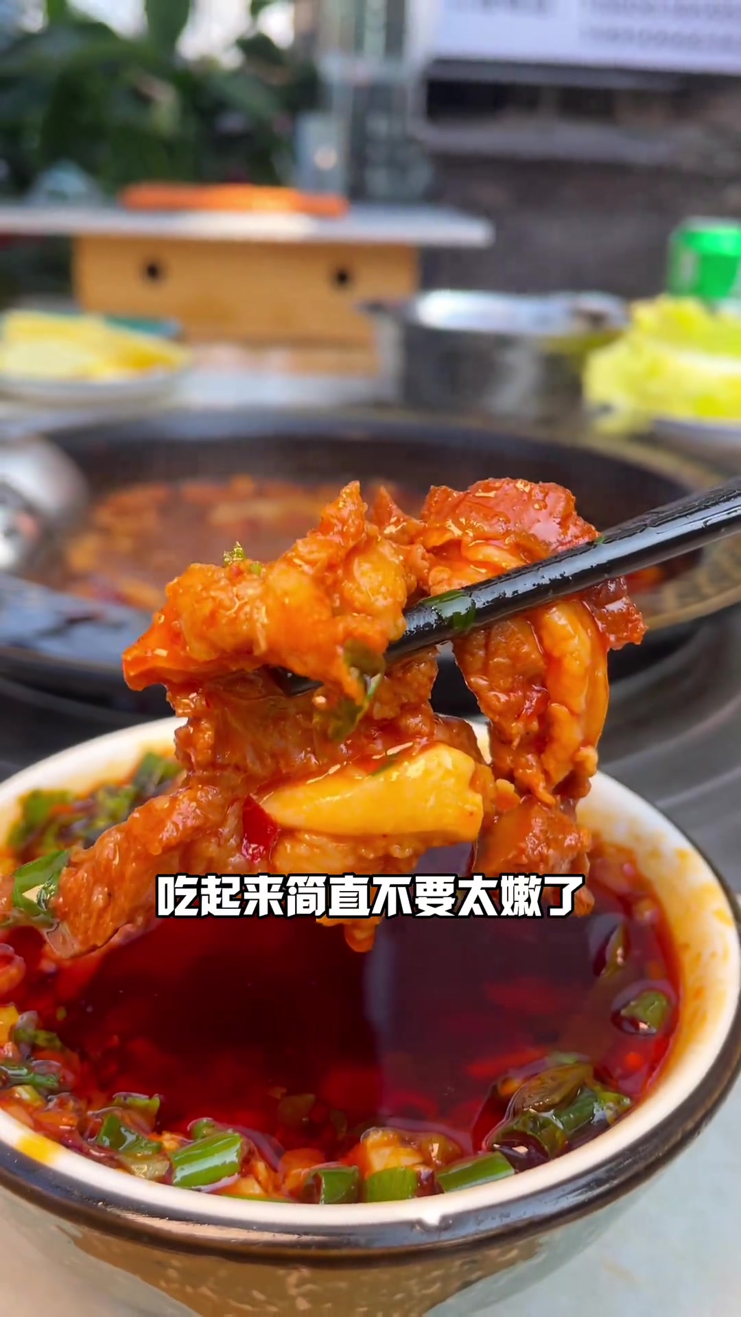 广汉这家超新鲜的红汤羊肉店,每天里里外外都坐满了人!