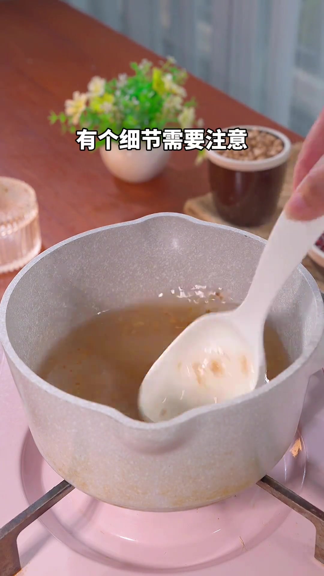 桂花椰奶千层马蹄糕~家庭版详细配方和做法分享给你们，浓郁的桂花椰奶香Q弹爽口~好好吃噢