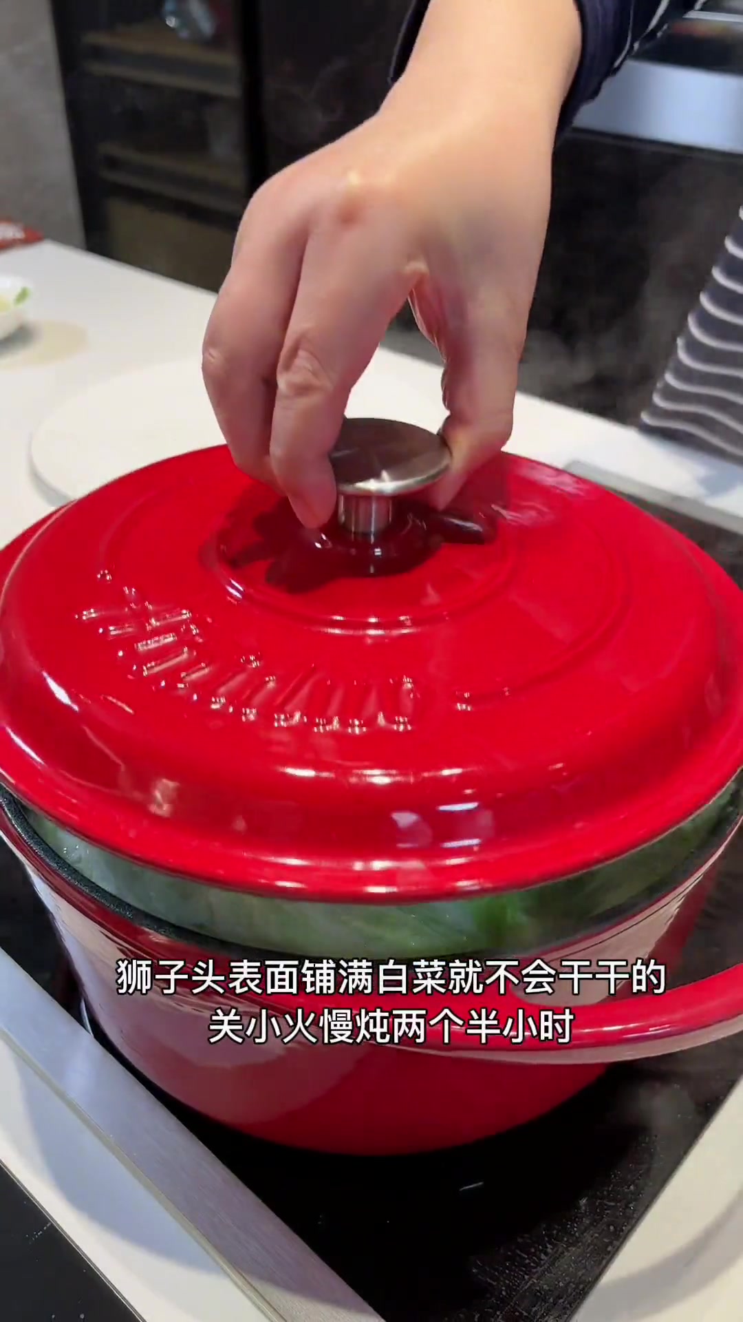 用心招待温州来的表弟，为他做了风生水起龙虾刺身，国宴名菜狮子头，红红火火皮皮虾