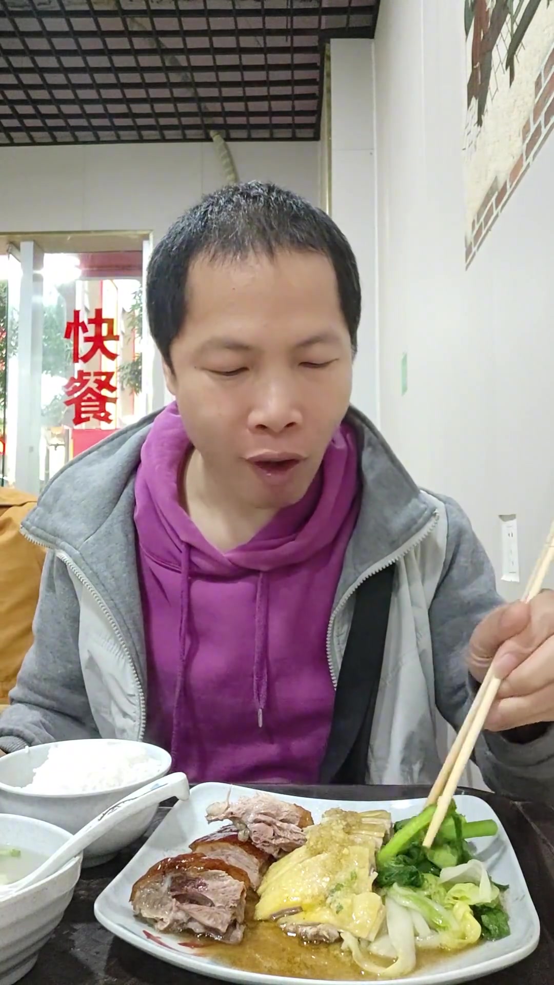 吃白切鸡拼烧鹅饭