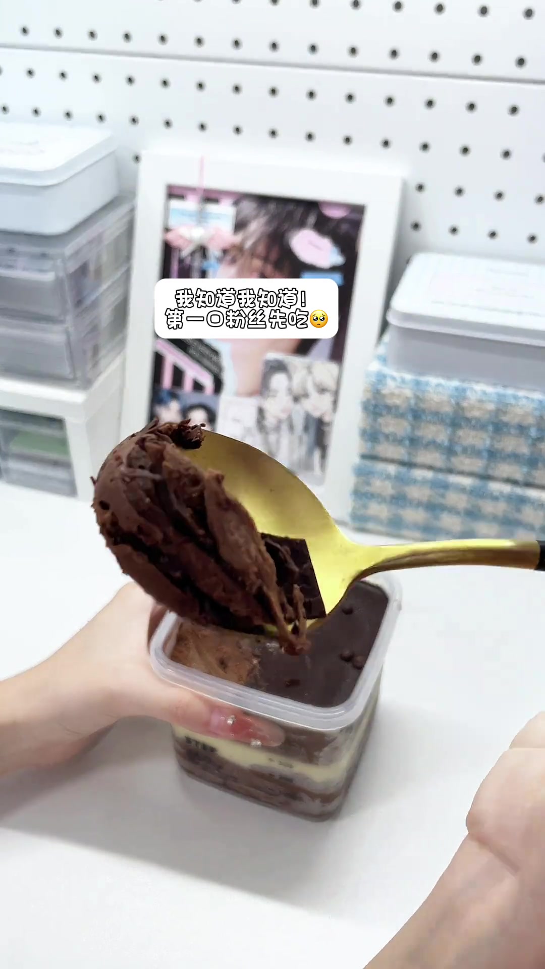 我终于吃上小蛋糕啦口感似冰淇淋超美味