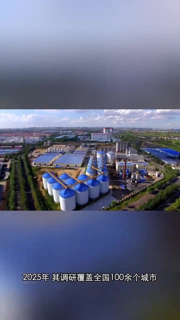 2025品牌力指数出炉!哪些和百姓一日三餐息息相关?三大粮油榜首藏答案 CBPI中国品牌力