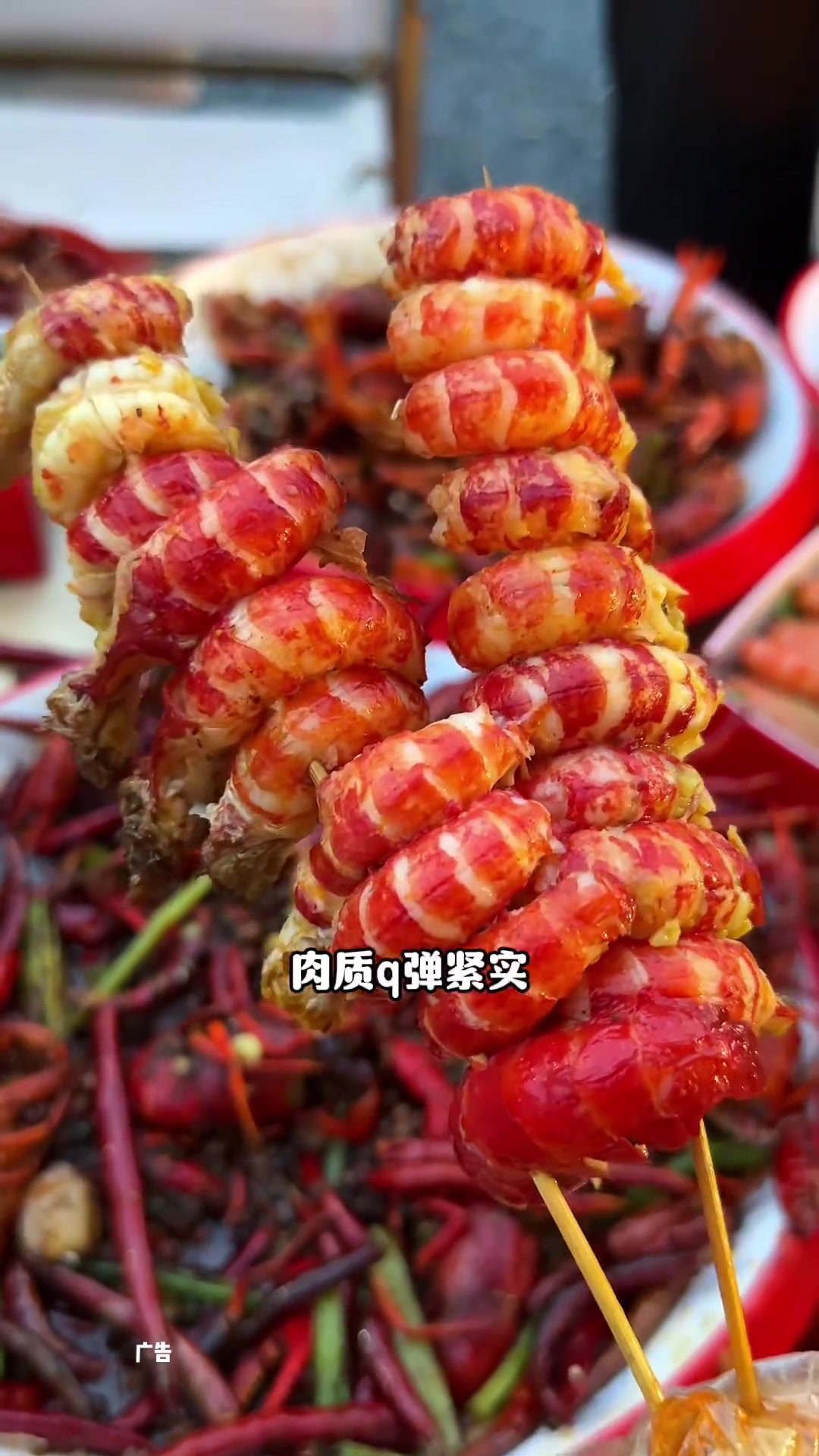 嘉定的的露营风小龙虾店氛围也太棒了