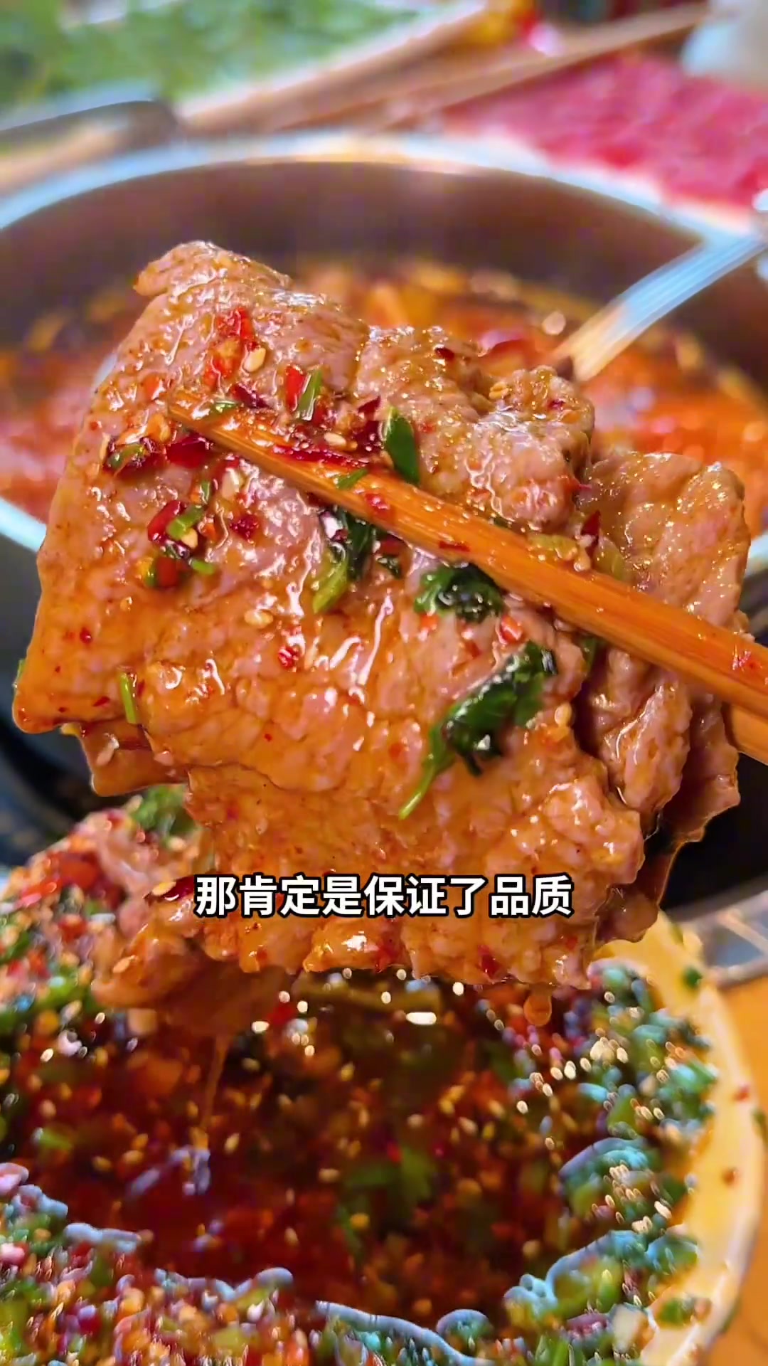 昆明清真酸菜牛肉神店！