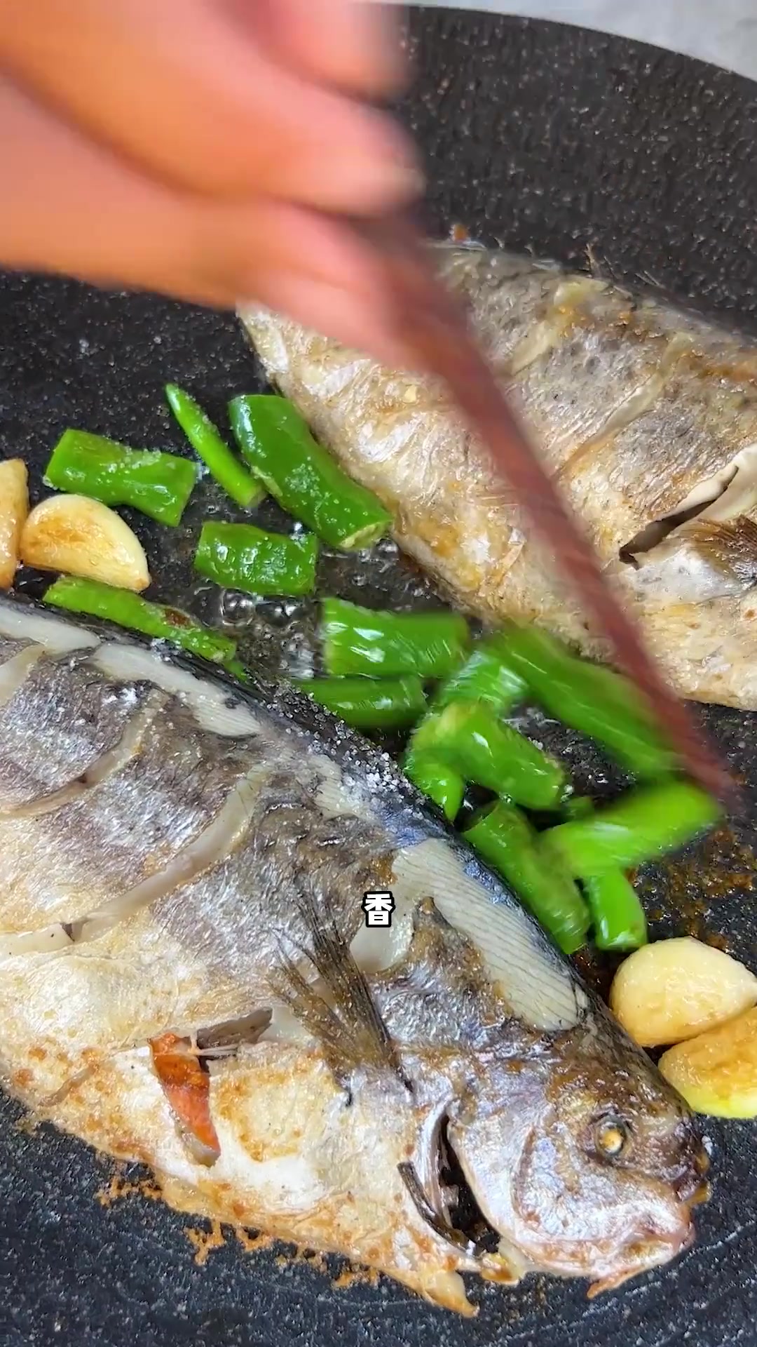 川鲁融合雪花鲳鱼，麻辣鲜香，回味无穷