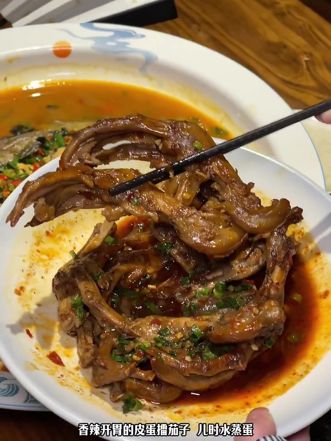 这家衢州菜馆绝绝子！