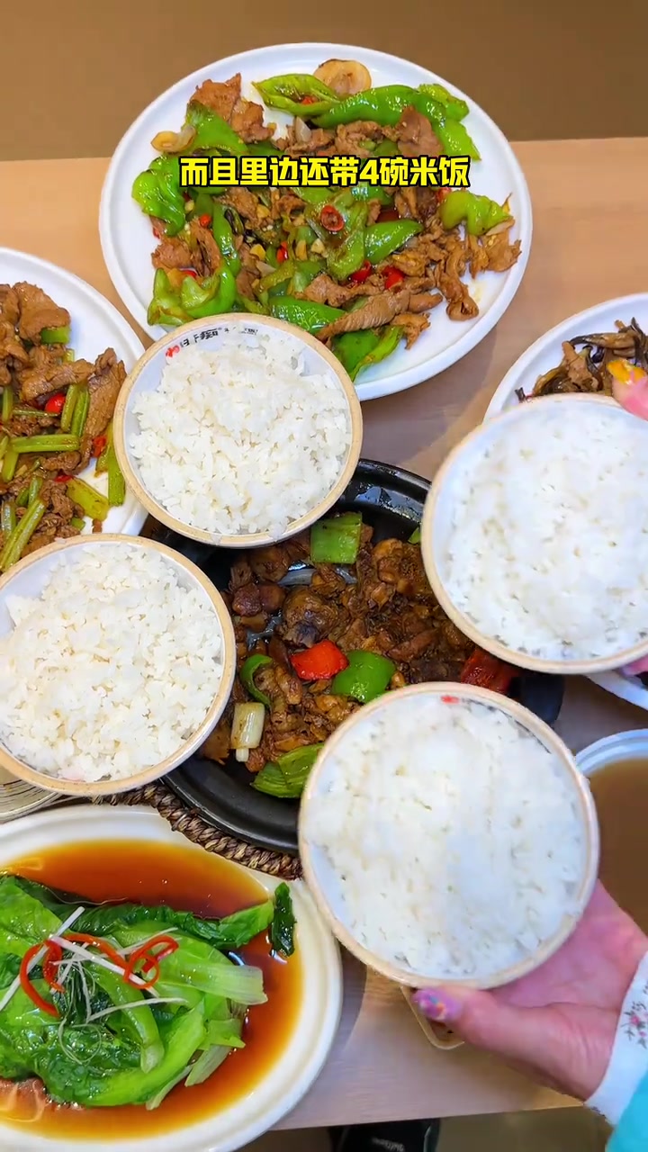 沈北这家全国七十多家连锁店的湘菜馆太绝啦！