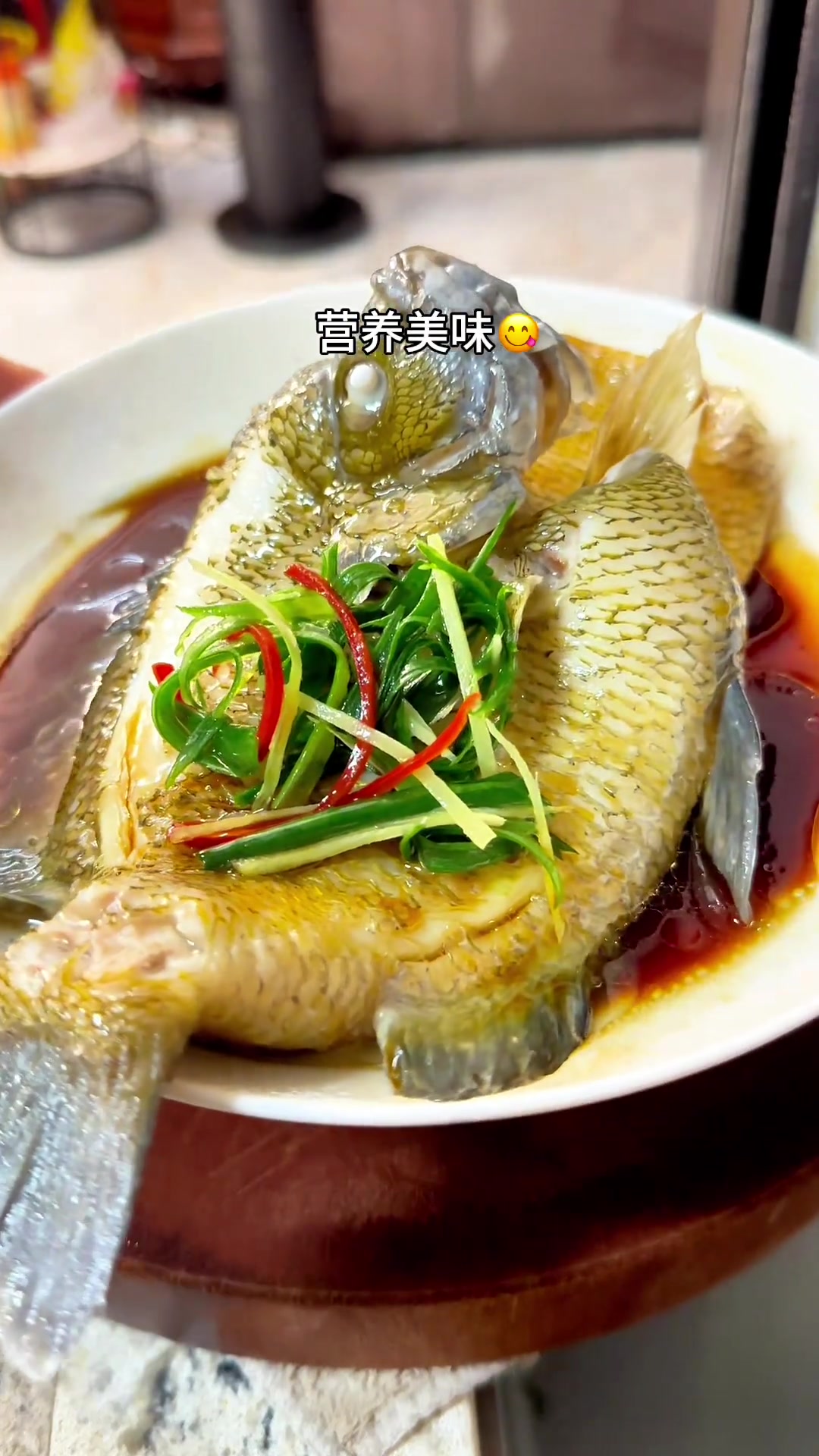 清蒸太阳鱼，鲜嫩美味