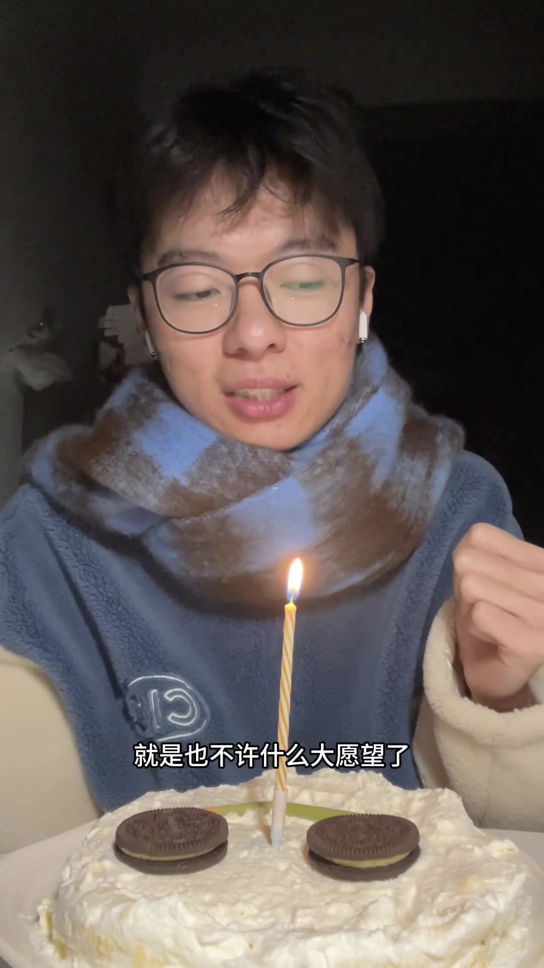 21岁生日做简易笑脸蛋糕，许三个愿望超暖心！