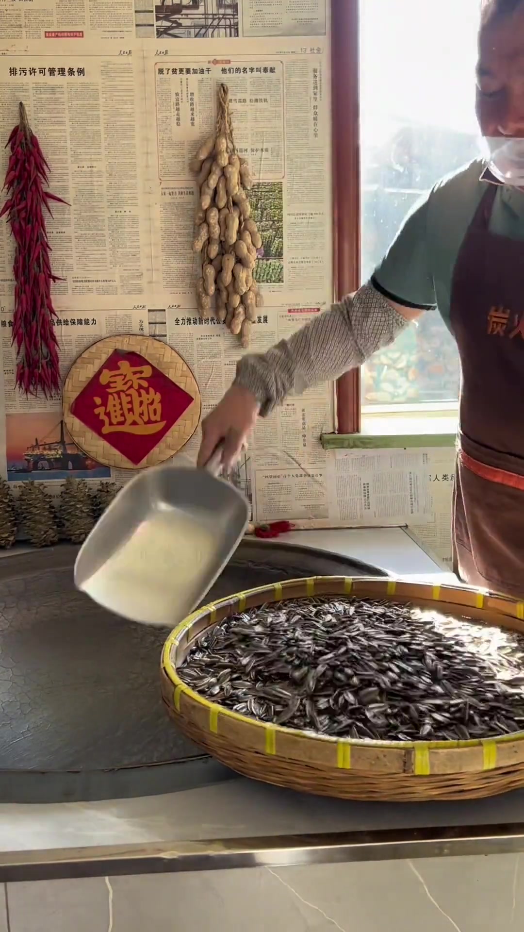 炭火炒制原味瓜子