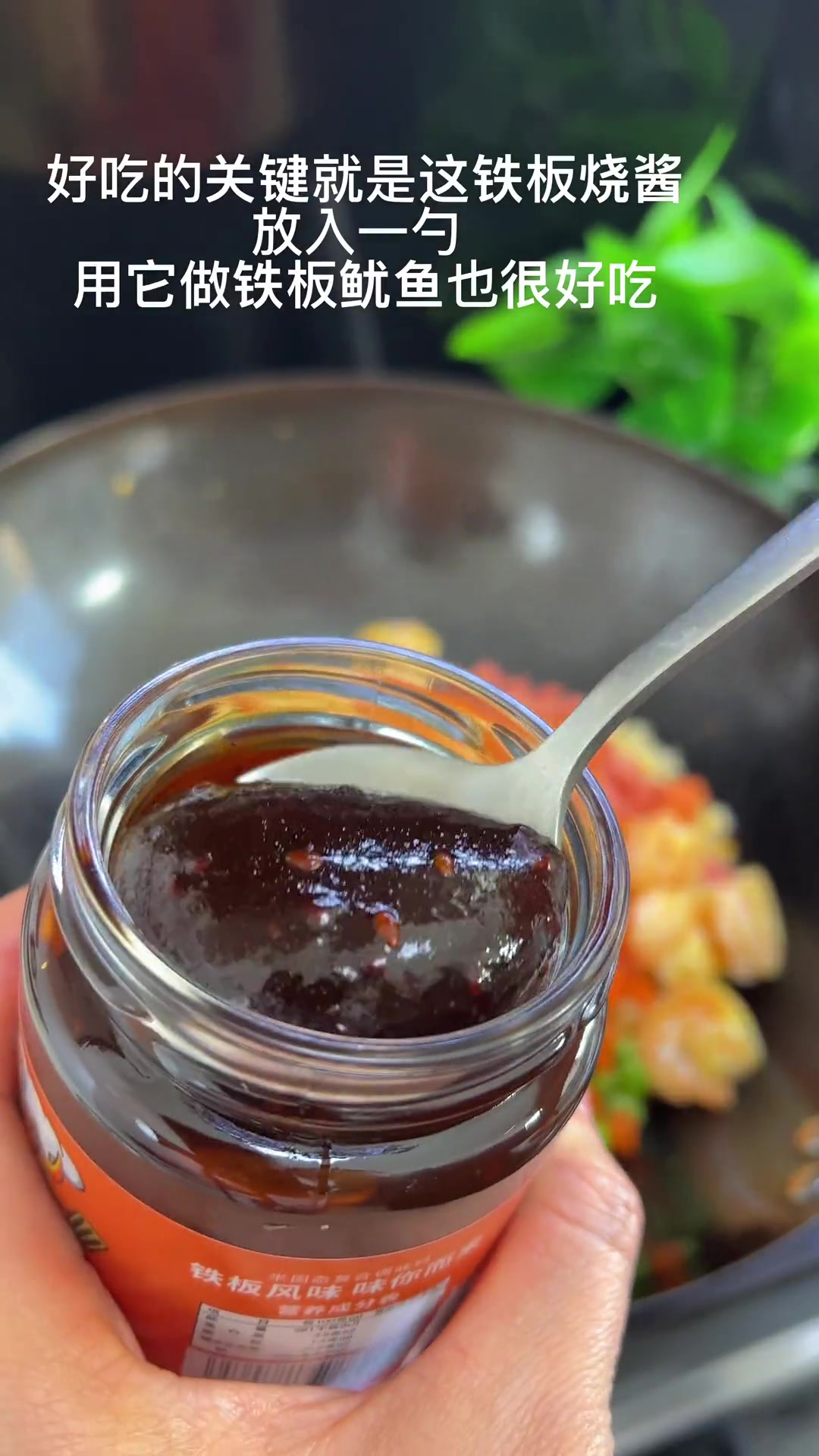 没想到在家做铁板炒饭这么好吃，简单好做，营养美味，大人小孩都喜欢