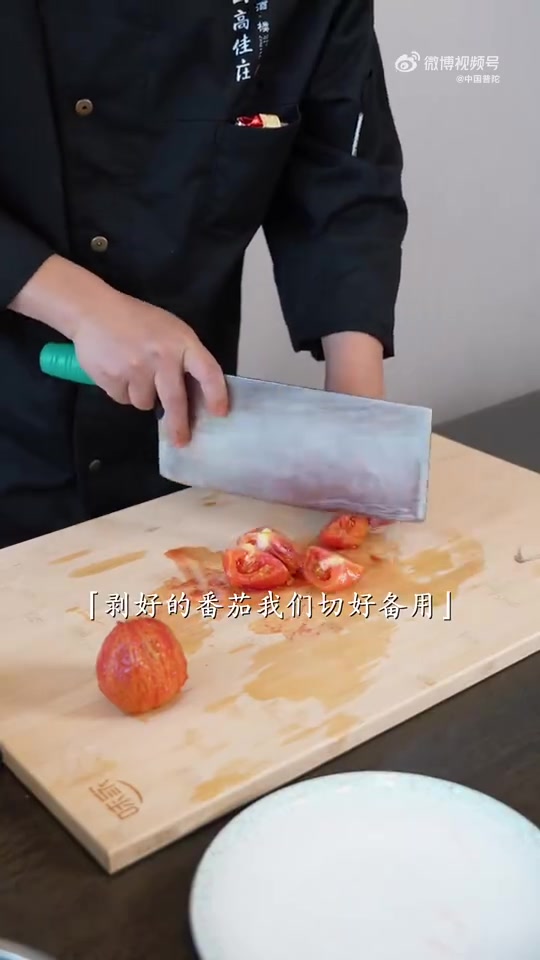 夏天被雪糕刺客背刺到没胃口?舟山师傅教你把海鲜玩出新花样!马头鱼罗宋汤酸甜暴击,连喝三碗都