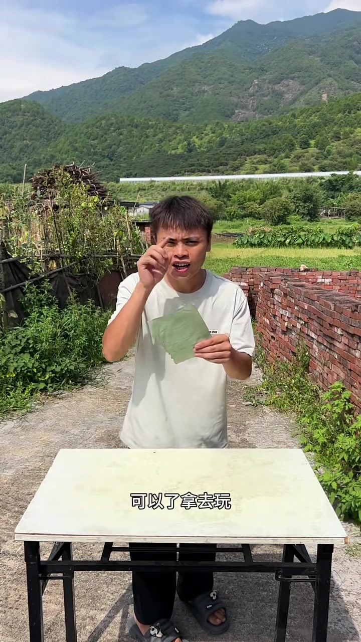 其实鱼胆还能当玩具，你们玩过吗