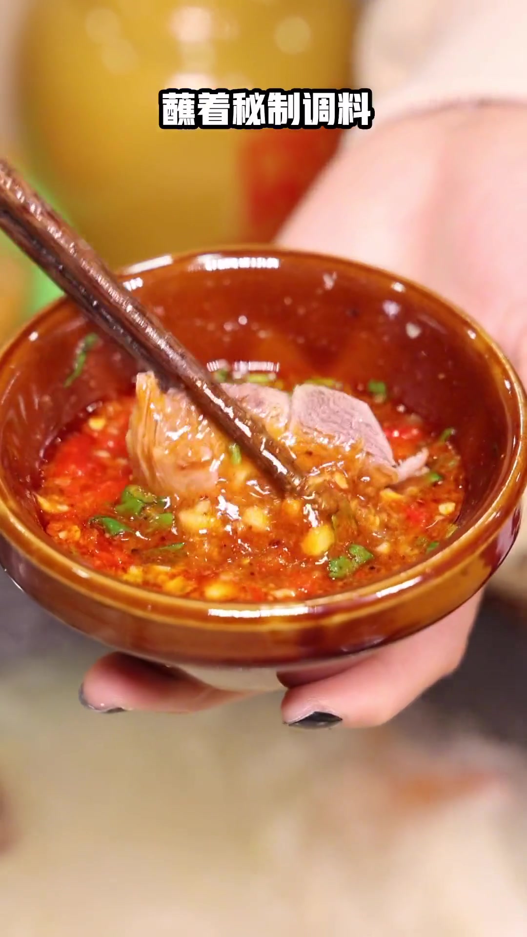 火爆温州的带皮羊肉火锅，瞿溪也有啦一碗下去太暖心了