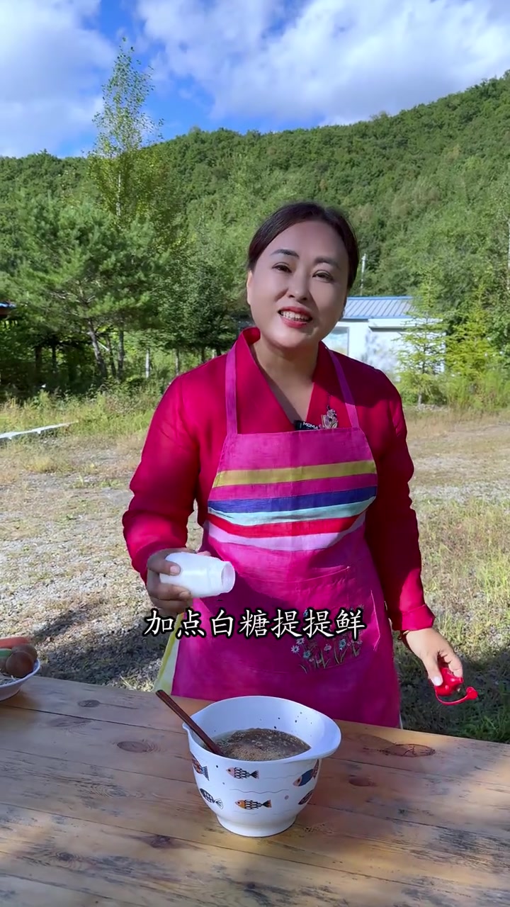 美味可口的石锅拌饭！