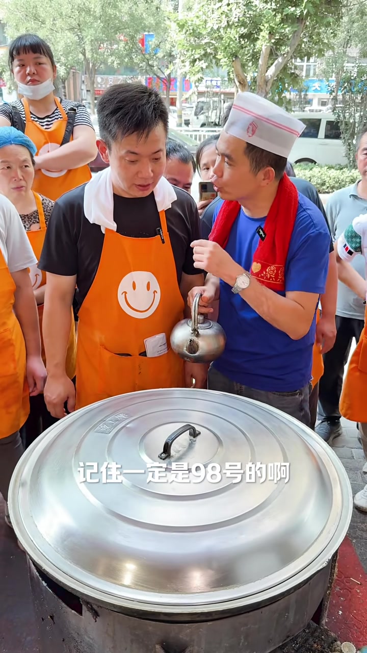 河南水煮大包子制作教程分享