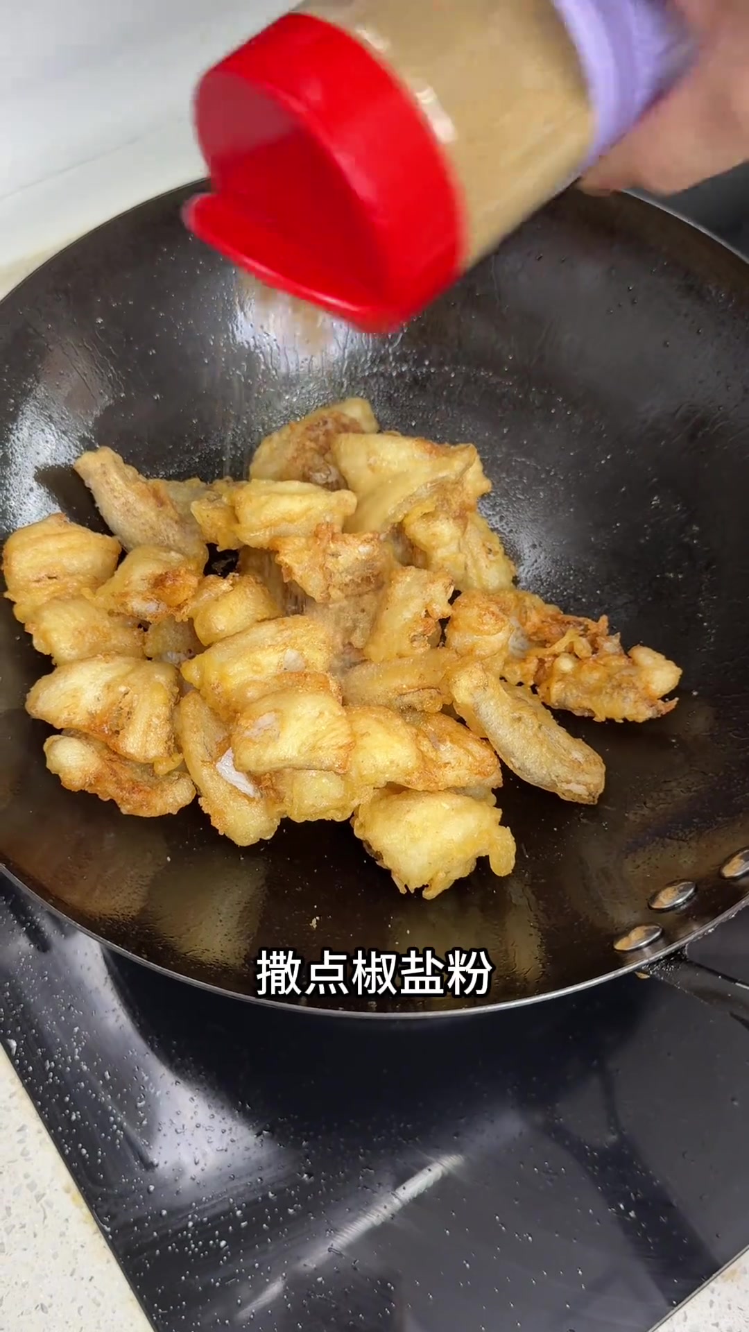 大人小孩都爱吃的椒盐虾潺，外酥里嫩超好吃