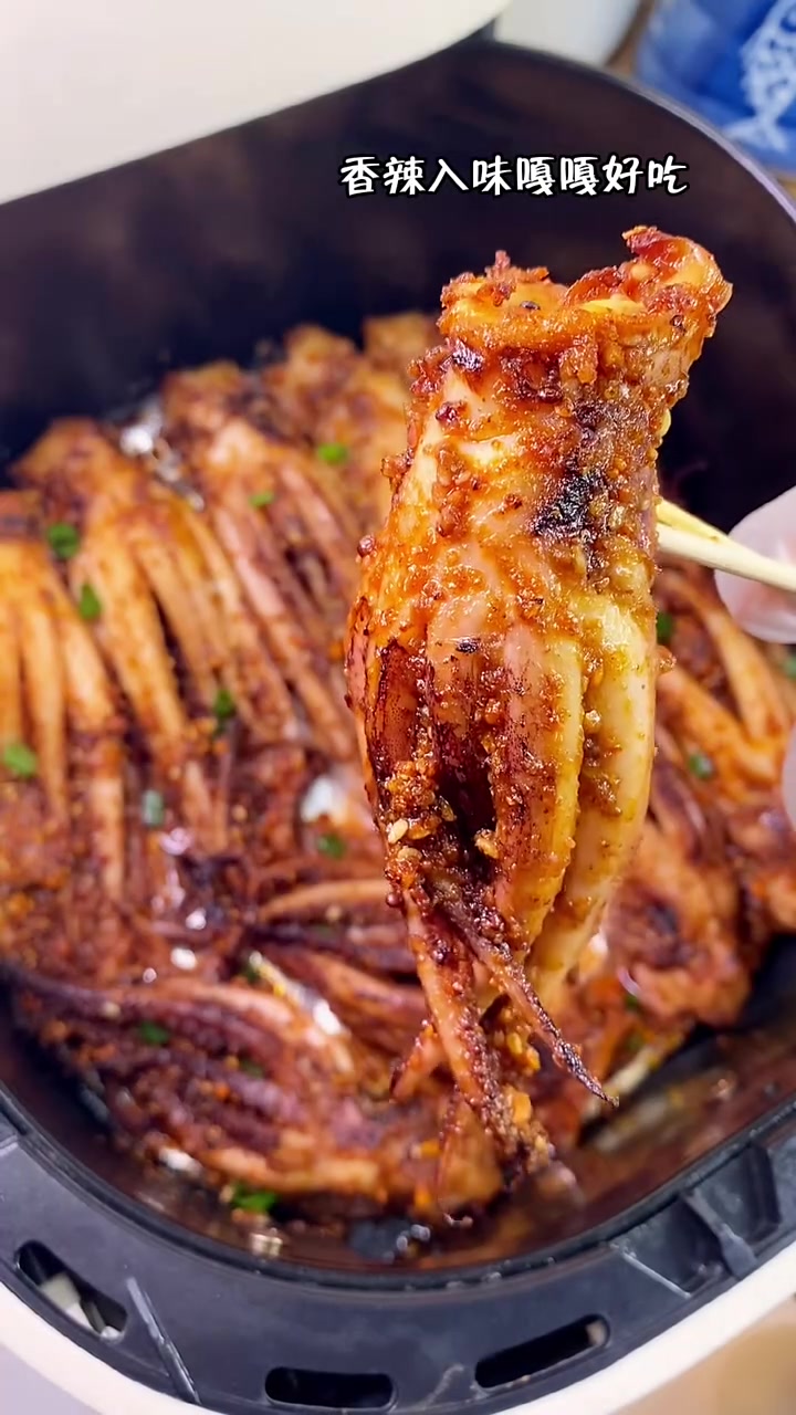 空气炸锅做香辣烤鱿鱼，简单味不输烧烤店！
