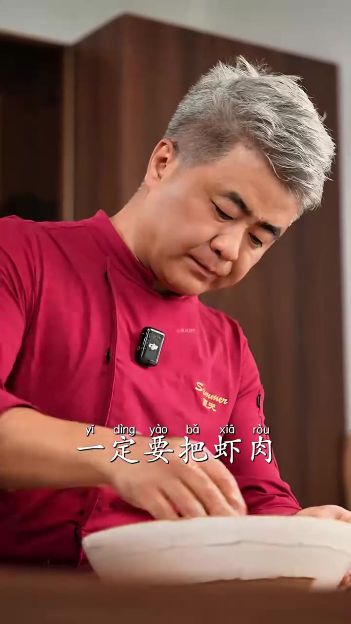 荔枝虾球，粤菜经典百年传承！老菜谱里的功夫菜，一口鲜掉眉毛！