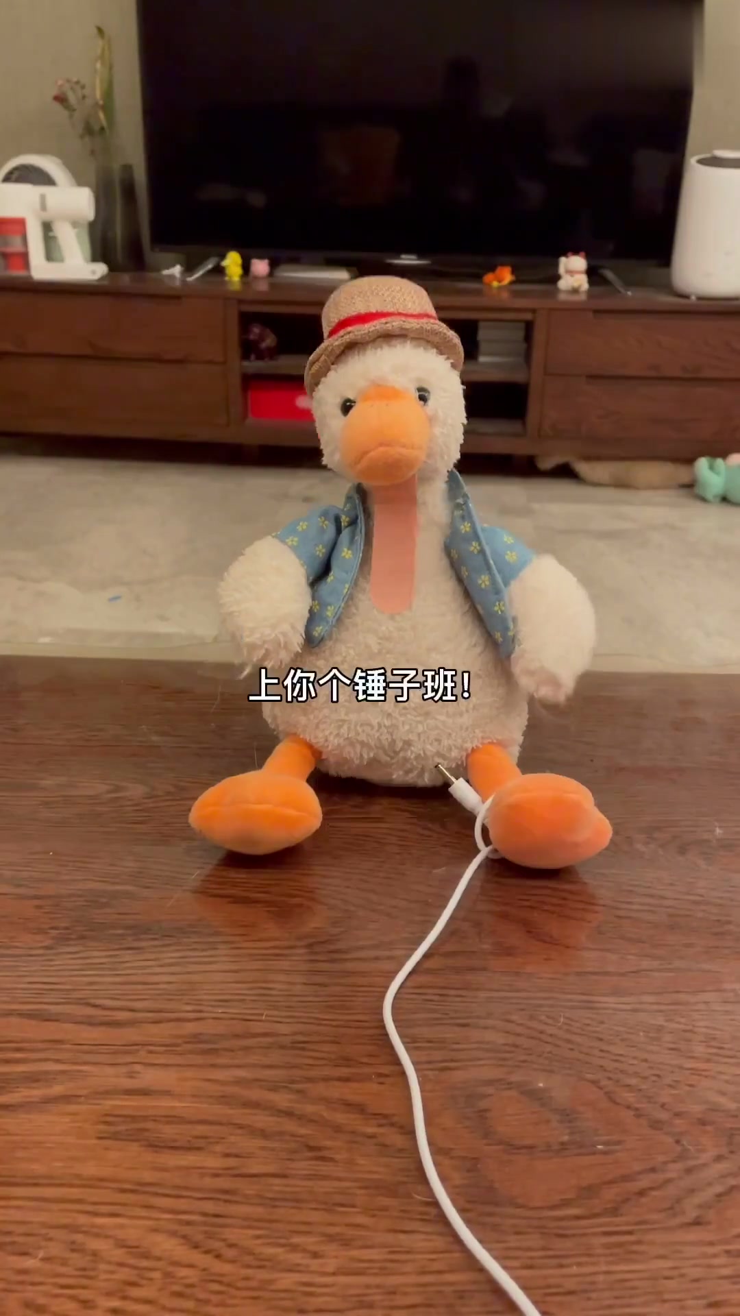 堂堂怼人沙雕鸭皇，竟被伤的遍体鳞伤！