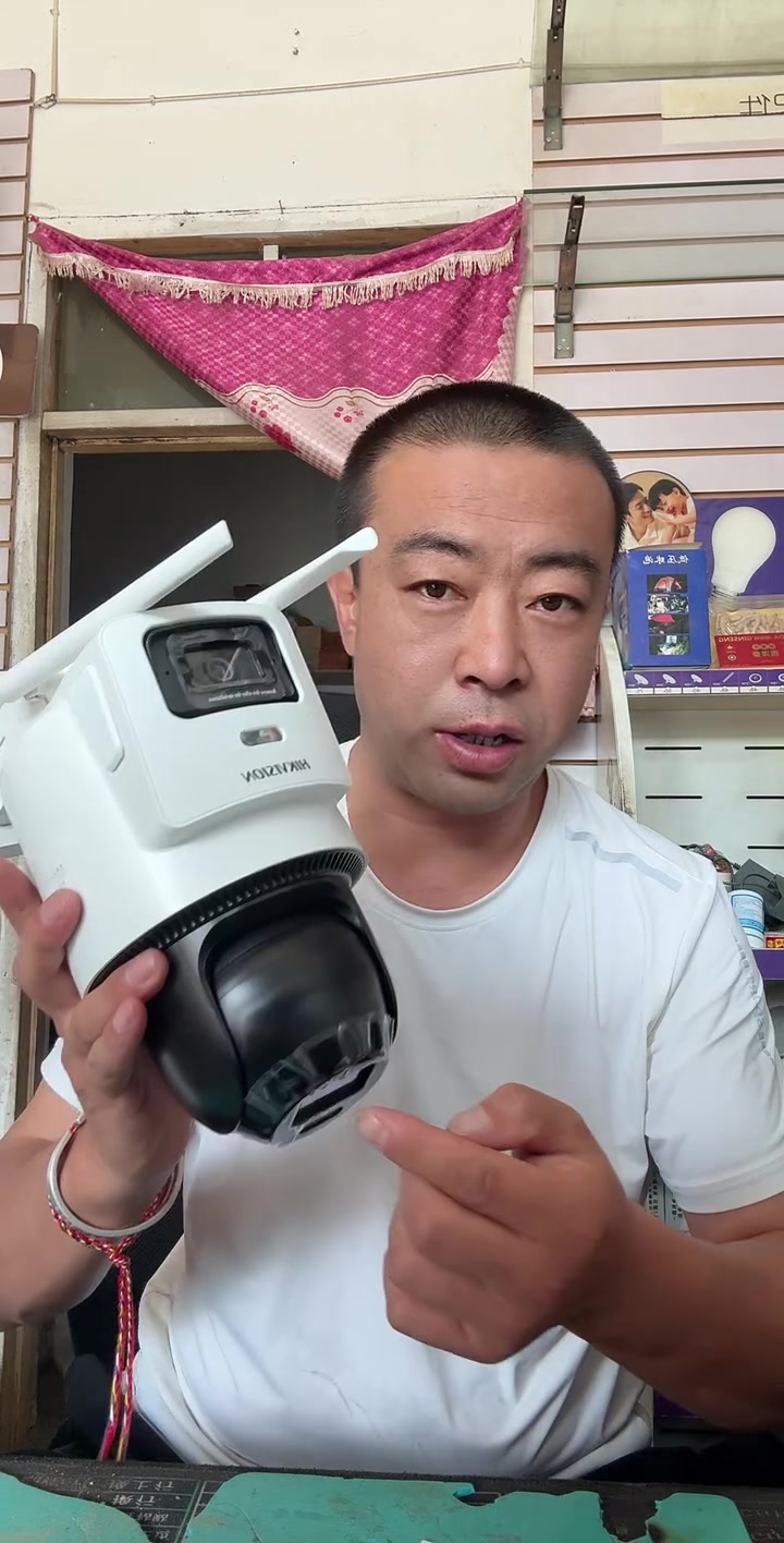 海康威视监控摄像头