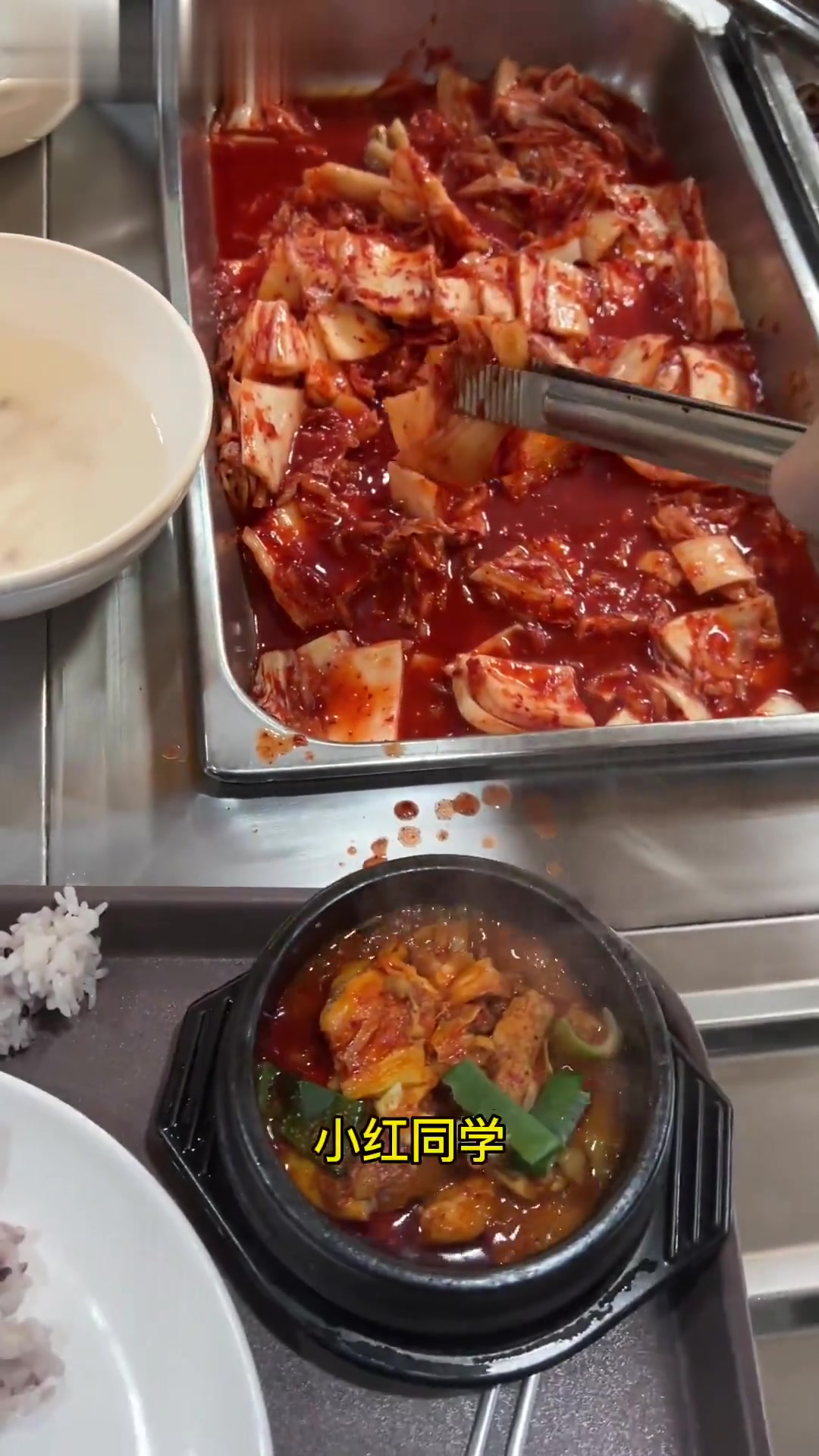 韩国大学食堂涨价，饭菜有变化