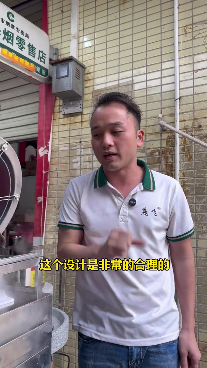 做肠粉加装抽风机，以把水蒸热气集体往一个方向抽走