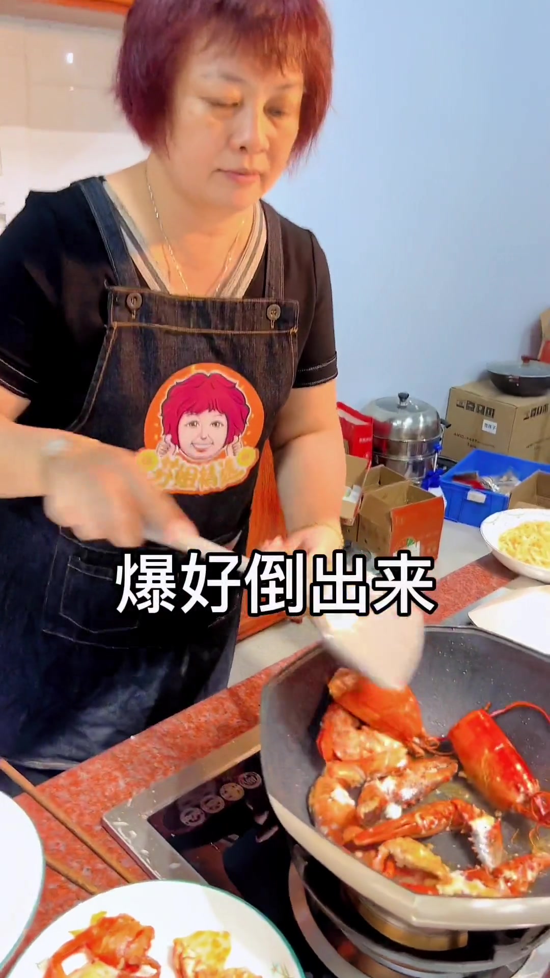 美食分享芝士伊面焗龙虾
